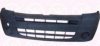 NISSA 6265100QAD Bumper